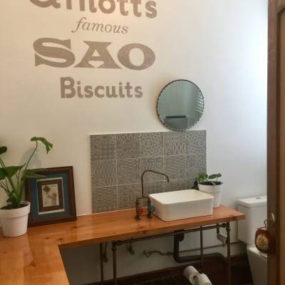 SAO Studio Accommodation in Morpeth